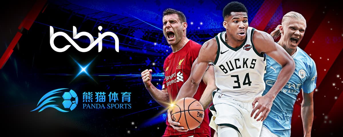 破了深圳新